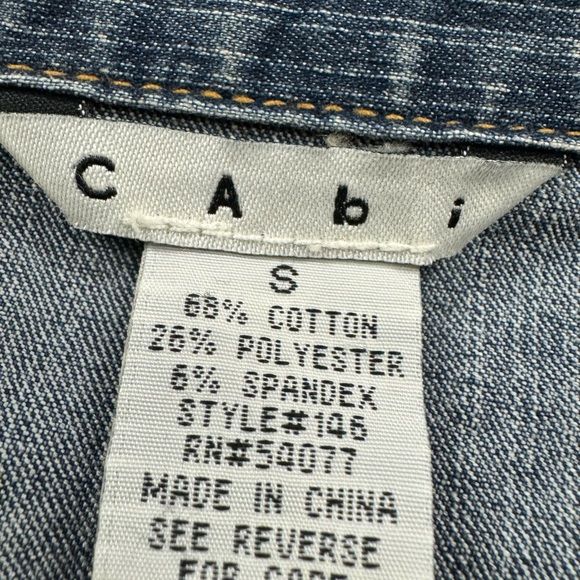 CAbi Denim Jacket - Picture 2 of 7